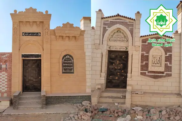 مدافن الرحاب,مقابر للبيع بالرحاب,افضل مقابر الرحاب,مقابر الرحاب للبيع