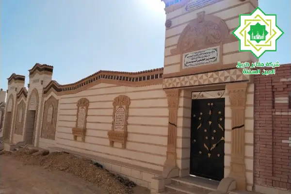 مدافن الرحاب,مقابر للبيع بالرحاب,افضل مقابر الرحاب,مقابر الرحاب للبيع