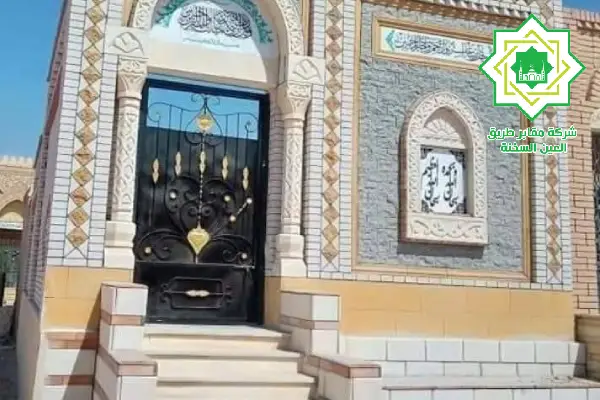 مقابر مدينة الشروق،مقابر الشروق،مدافن مدينة الشروق،مقابر بمدينة الشروق،افضل مقابر مدينة الشروق