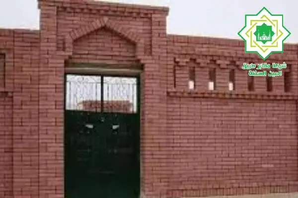 مقابر محافظة القاهرة 20 متر,مقابر محافظة القاهرة بالقاهرة الجديدة,أسعار مقابر محافظة القاهرة,مقابر محافظة القاهرة نقل ملكية,مقابر محافظة القاهرة طريق العين السخنة,مقابر محافظة القاهرة استلام فوري,جبانات محافظة القاهرة,مقابر محافظة القاهرة,مقابر محافظة القاهرة ,مدافن محافظة القاهرة,مقابر محافظه القاهره 