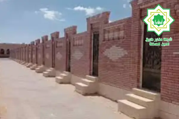 مقابر محافظة القاهرة 20 متر,مقابر محافظة القاهرة بالقاهرة الجديدة,أسعار مقابر محافظة القاهرة,مقابر محافظة القاهرة نقل ملكية,مقابر محافظة القاهرة طريق العين السخنة,مقابر محافظة القاهرة استلام فوري,جبانات محافظة القاهرة,مقابر محافظة القاهرة,مقابر محافظة القاهرة ,مدافن محافظة القاهرة,مقابر محافظه القاهره 