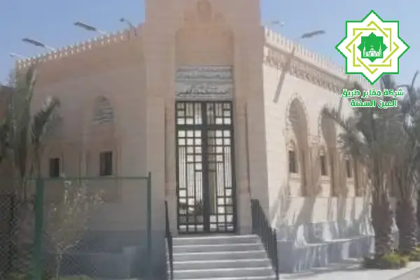 مقابر للبيع بالتجمع الثالث,مدافن التجمع الثالث,ارخص مقابر التجمع الثالث,افضل مقابر بالتجمع التالت