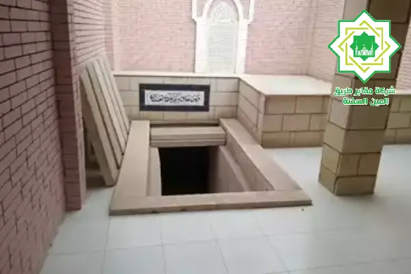 مقابر للبيع بالتجمع الثالث,مدافن التجمع الثالث,ارخص مقابر التجمع الثالث,افضل مقابر بالتجمع التالت