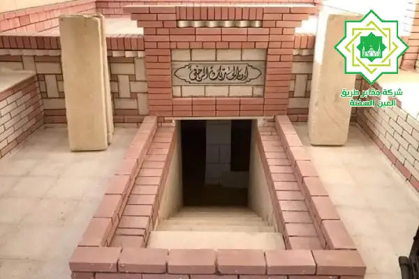 مقابر للبيع بالتجمع الثالث,مدافن التجمع الثالث,ارخص مقابر التجمع الثالث,افضل مقابر بالتجمع التالت