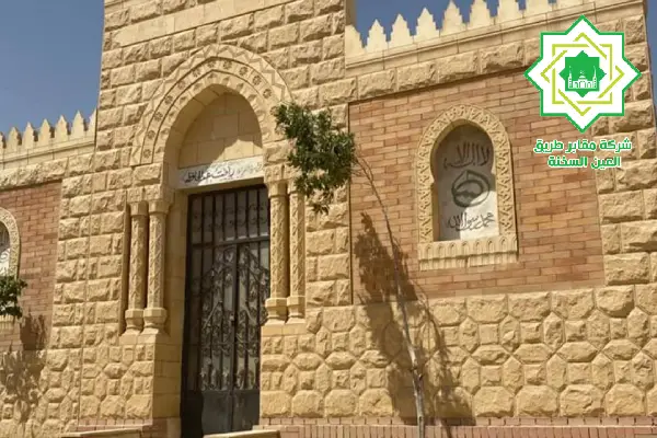 مقابر التجمع الخامس،مدافن التجمع الخامس،اسعار مقابر التجمع الخامس،مقابر للبيع بالتجمع الخامس،افضل مقابر بالتجمع الخامس