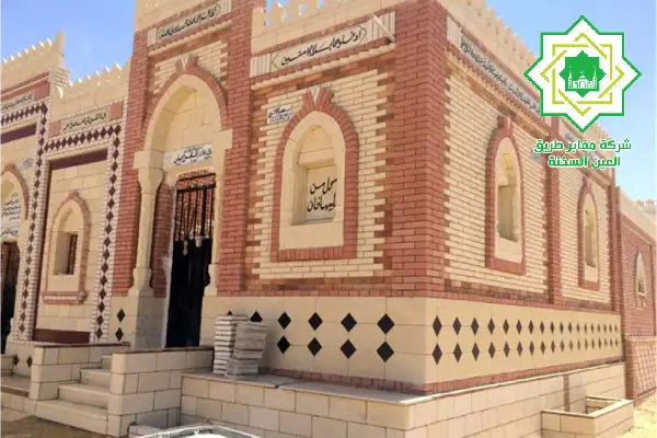 جبانات وادى الراحة,مقابر وادي الراحة,مقابر وادى الراحة 2024,مدافن وادي الراحة