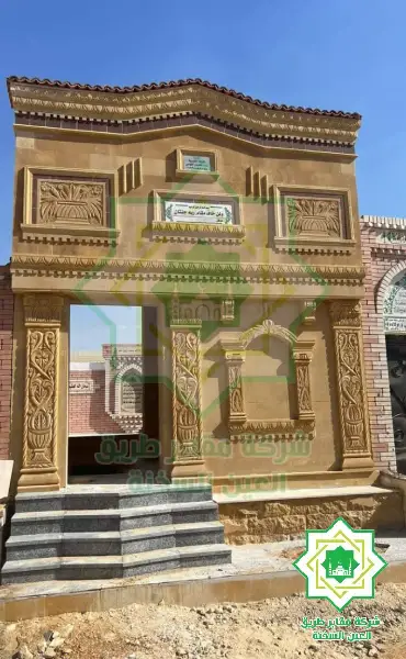 مدافن الجيش للبيع