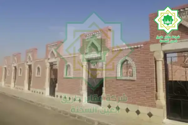 ارض مقابر للبيع