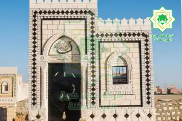 تشطيب مقابر