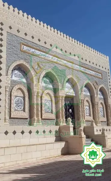مقابر وادي الراحة اكتوبر