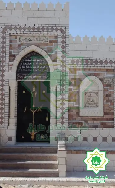 أسعار مقابر طريق العين السخنة