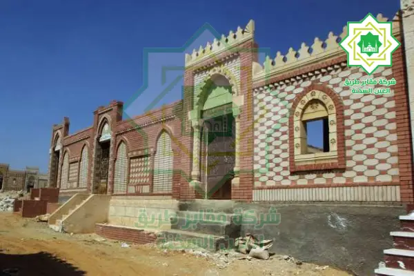  مقابر واحواش للبيع