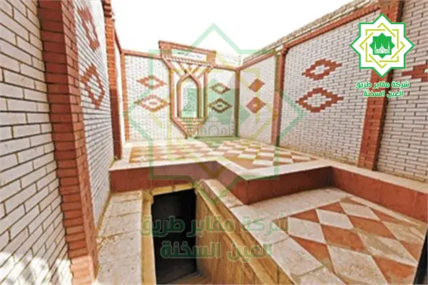  مقابر واحواش للبيع