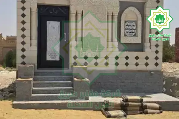مقابر للبيع بمحافظة القاهرة