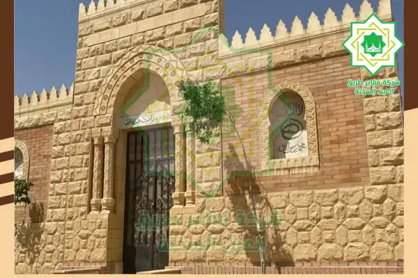 مدافن القاهره الجديده طريق السخنه,مميزات مدافن القاهره الجديده طريق السخنه,اسعار مدافن القاهرة الجديدة على طريق السخنة,لماذا,تعتبر شركتنا الاختيار الافضل لمدافن القاهره الجديده طريق السخنه