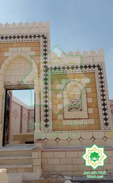 مقابر مدينة نصر.مدافن مدينة نصر.مميزات مقابر مدينة نصر.بناء مقابر مدينة نصر.أسعار مقابر ومدافن مدينة نصر