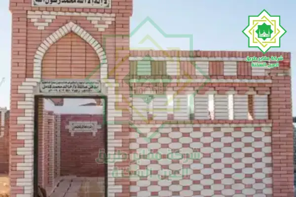 مقابر رئاسة الجمهورية بطريق العين السخنة