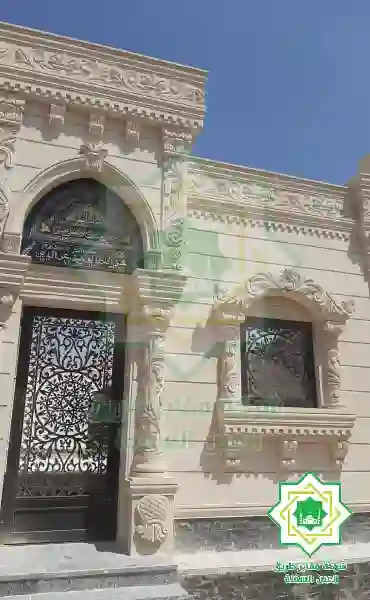 مقابر العاملين بالخارج,بناء مقابر العاملين بالخارج,شراء اراضي مقابر العاملين بالخارج,مقابر المغتربين,بيع اراضي مقابر العاملين بالخارج