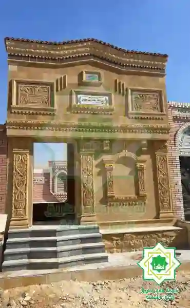 مقابر العاملين بالخارج,بناء مقابر العاملين بالخارج,شراء اراضي مقابر العاملين بالخارج,مقابر المغتربين,بيع اراضي مقابر العاملين بالخارج 