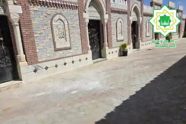 مقابر جمعية طلائع المستقبل,مقابر جمعية طلائع المستقبل للبيع,اسعار مقابر جمعية طلائع المستقبل,مقابر جمعية طلائع المستقبل بطريق العين السخنة,مدافن جمعية طلائع المستقبل