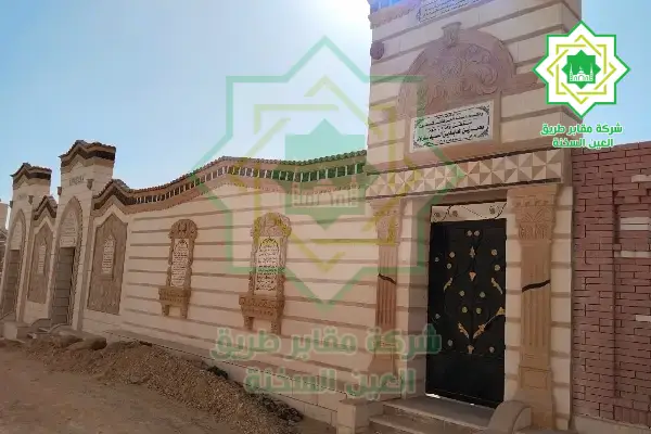 شراء مدافن شرعية في الواحات,شراء مدفن شرعي في طريق الواحات,مميزات شراء مدافن شرعية في الواحات,اسعار شراء مدافن شرعية في الواحات