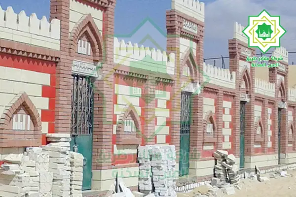 مقابر مدينة الشيخ زايد,مقابر الشيخ زايد للبيع,مدافن مدينة الشيخ زايد,مدافن الشيخ زايد للبيع