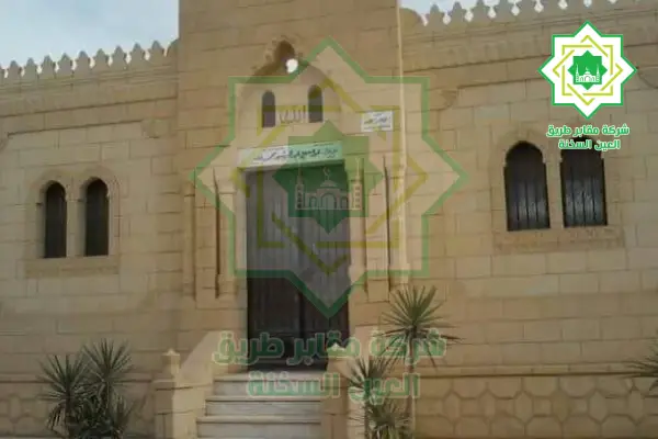 مقابر شرعية للبيع,مميزات المقابر الشرعية للبيع,مقابر شرعية للبيع بالوفاء والامل,مقابر شرعية طريق العين السخنة,مقابر شرعية للبيع 6 أكتوبر,مقابر شرعية للبيع بالقاهرة