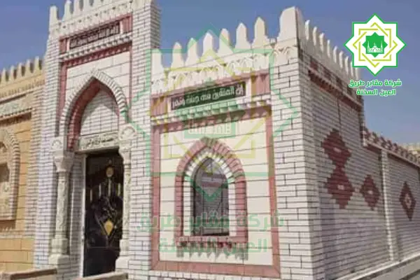 مقابر للمسلمين في طريق العين السخنة,مدافن للمسلمين طريق العين السخنة,مقابر للمسلمين بطريق العين السخنة,اسعار مدافن المسلمين في طريق العين السخنة