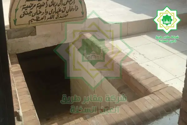 مقابر اكتوبر الجديدة,مقابر اكتوبر الجديدة للبيع,مدافن اكتوبر الجديدة,مقابر مدينه ٦ اكتوبر الجديده,مقابر وادي الراحة اكتوبر الجديده,اسعار مقابر اكتوبر الجديدة