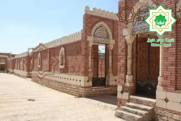 مقابر الوفاء والامل,مدافن الوفاء والامل,مقابر للبيع بالوفاء والامل,اسعار مقابر الوفاء والامل,مدافن للبيع بالوفاء والامل