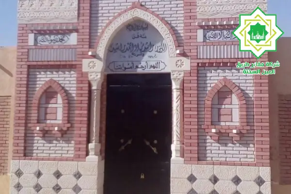 مقابر الوفاء والامل,مدافن الوفاء والامل,مقابر للبيع بالوفاء والامل,اسعار مقابر الوفاء والامل,مدافن للبيع بالوفاء والامل