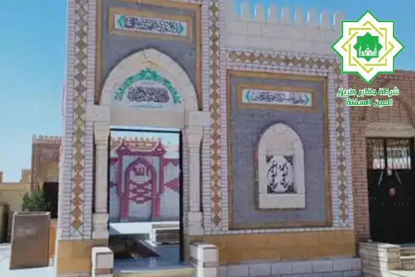 مدافن للمسلمين طريق الفيوم,مدافن المسلمين في طريق الفيوم,مقابر للمسلمين بطريق الفيوم,مدافن للمسلمين طريق الفيوم للبيع