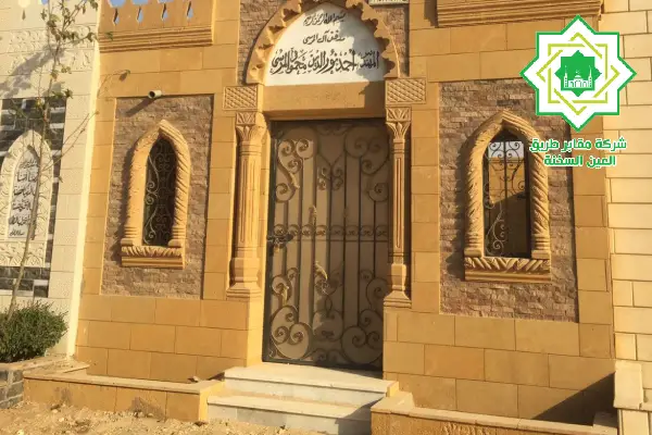 مقابر المسلمين بطريق الواحات,مدافن المسلمين بطريق الواحات,مقابر المسلمين طريق الواحات 6 اكتوبر,اسعار مقابر المسلمين في طريق الواحات