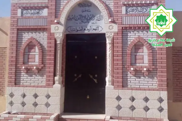 مقابر المسلمين بطريق الواحات,مدافن المسلمين بطريق الواحات,مقابر المسلمين طريق الواحات 6 اكتوبر,اسعار مقابر المسلمين في طريق الواحات