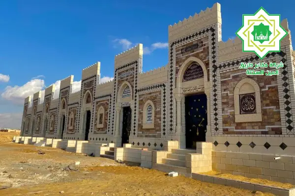 مقابر جمعية زهور الحياة,مقابر زهور الحياة,مدافن زهور الحياة,مقابر نقل ملكية زهور الحياة