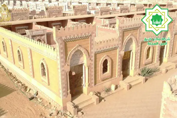 مقابر جمعية زهور الحياة,مقابر زهور الحياة,مدافن زهور الحياة,مقابر نقل ملكية زهور الحياة